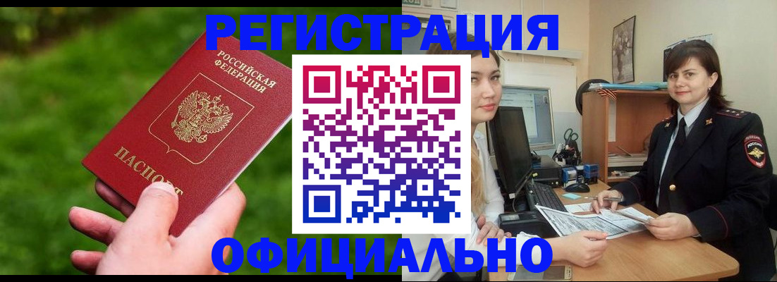 форма 3 в Суровикино